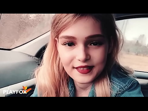 ❤️ سکسی ماشوم په خوښۍ سره د تخفیف کارت کې وخوري
